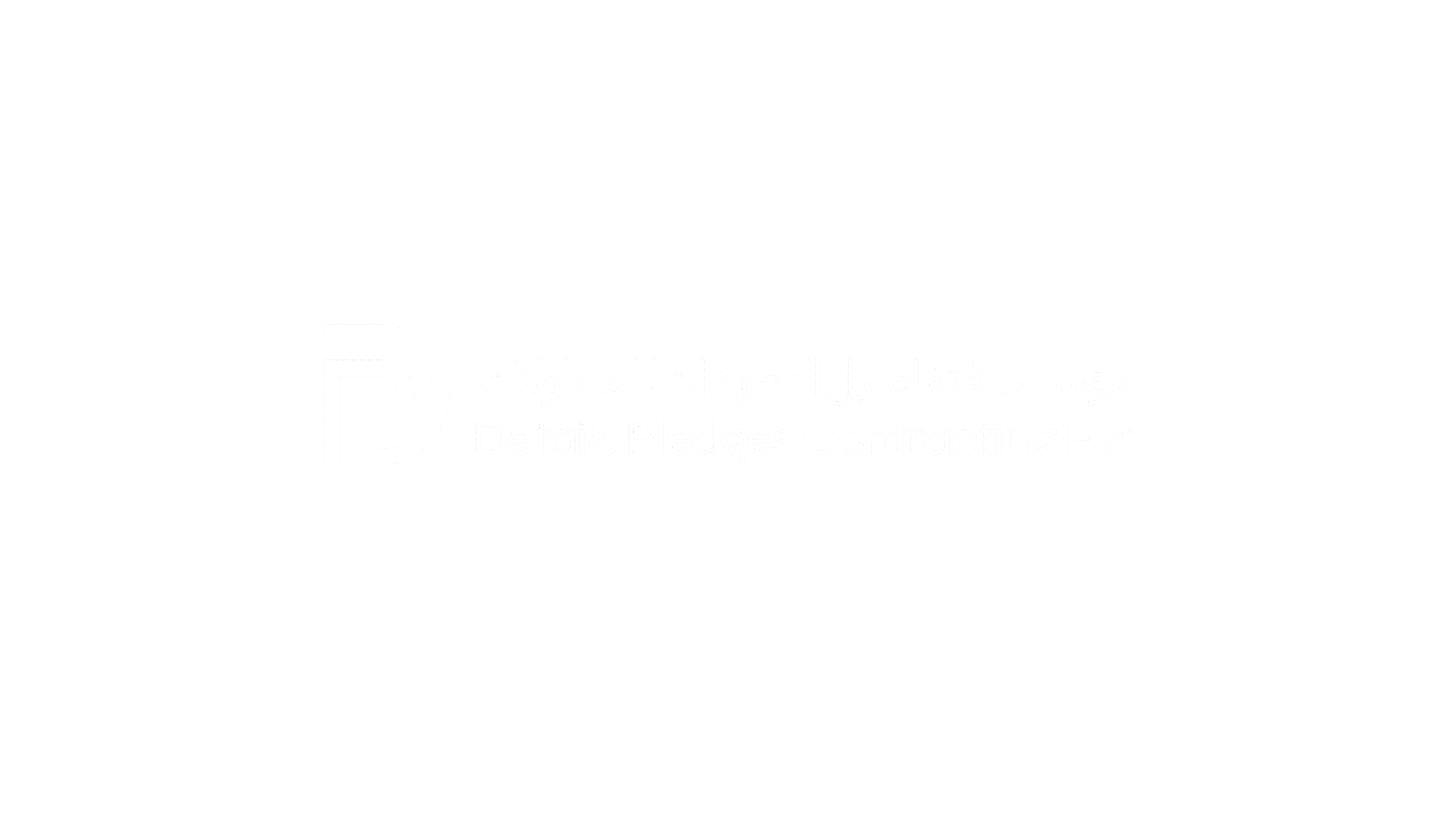 dpccontracting.com